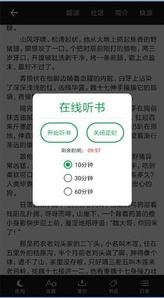 金年会手机app官网